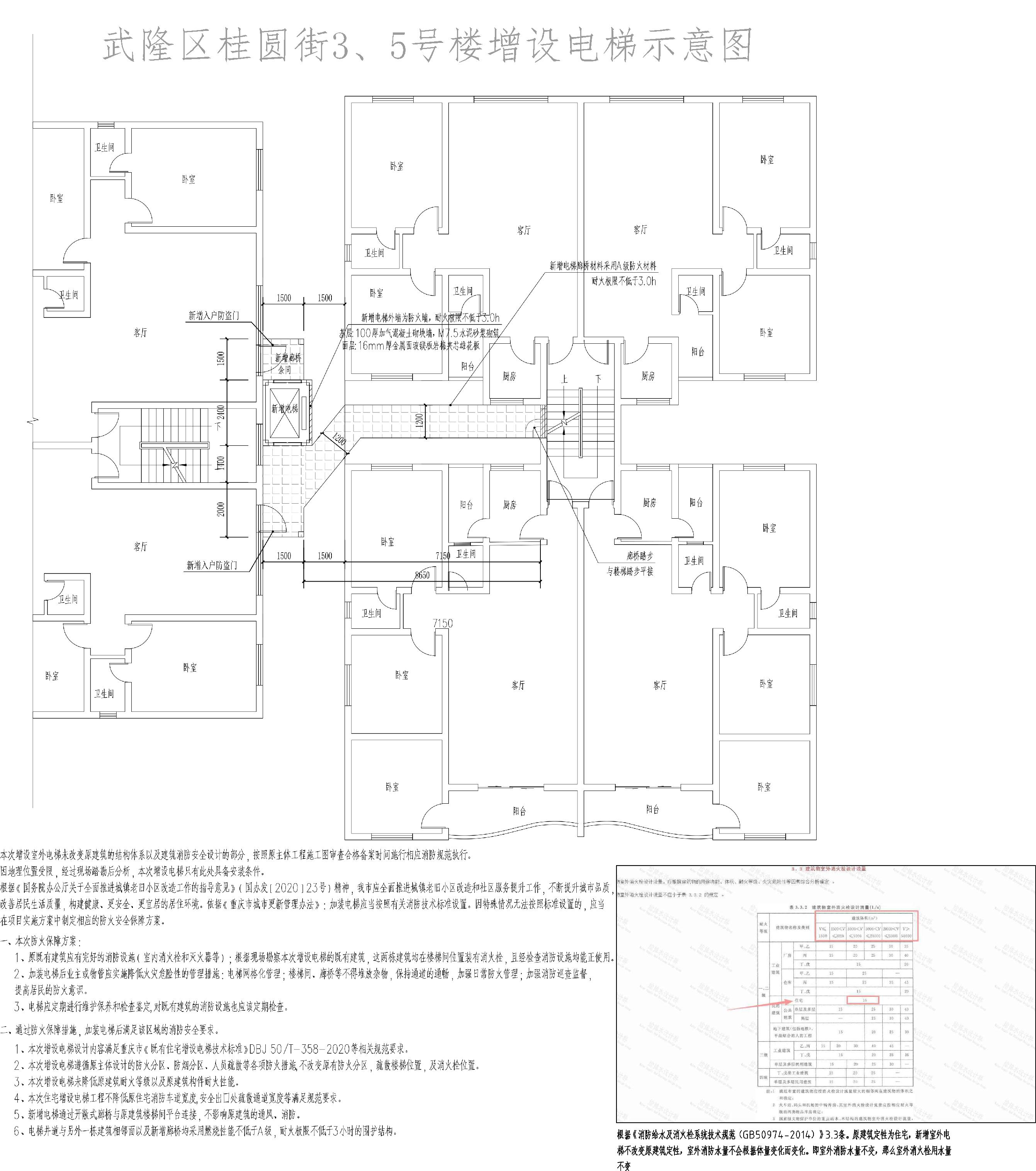 20260624cb7da05a_0.jpg