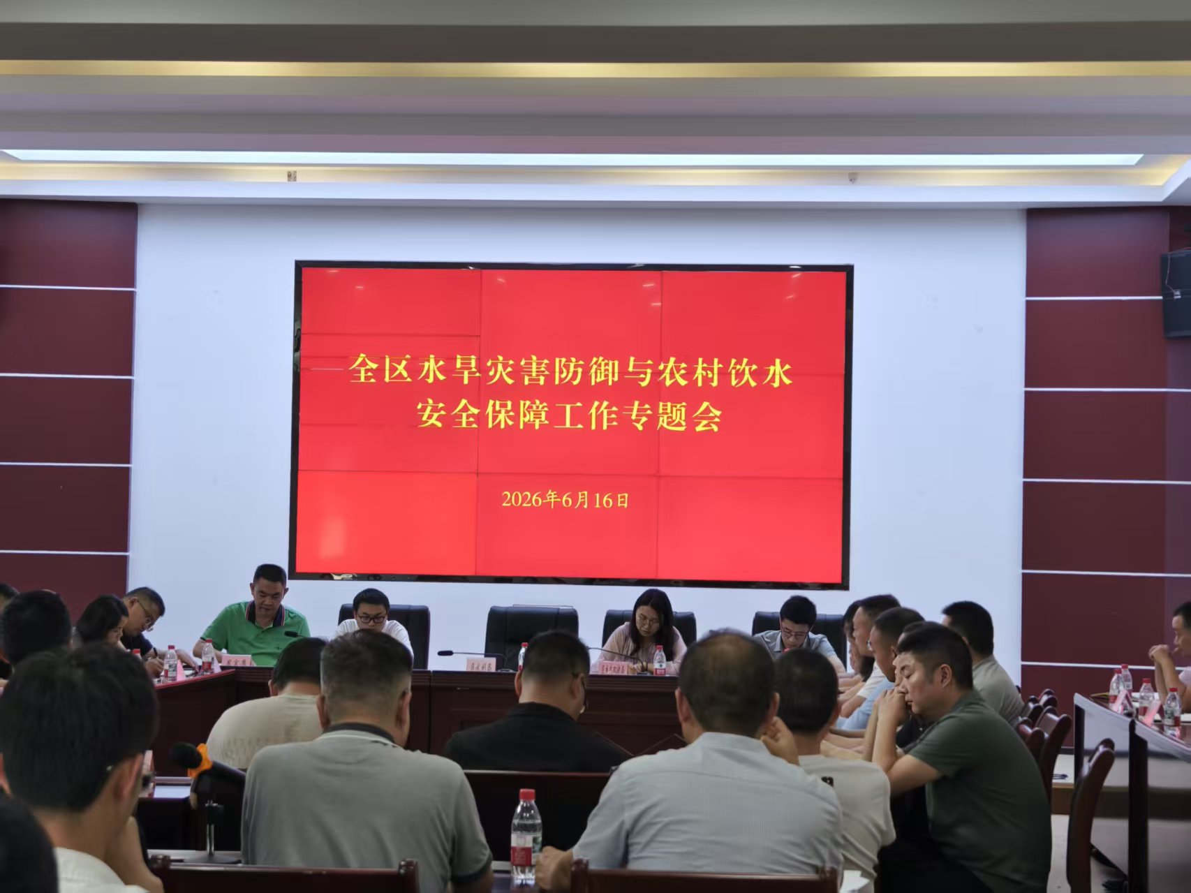 微信图片_20260701104521_490_184.jpg