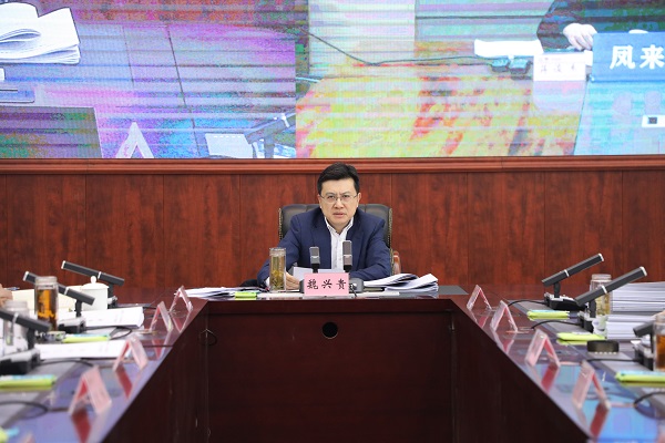 2.11(魏兴贵)区政府第170次常务会议(湛伟).jpg